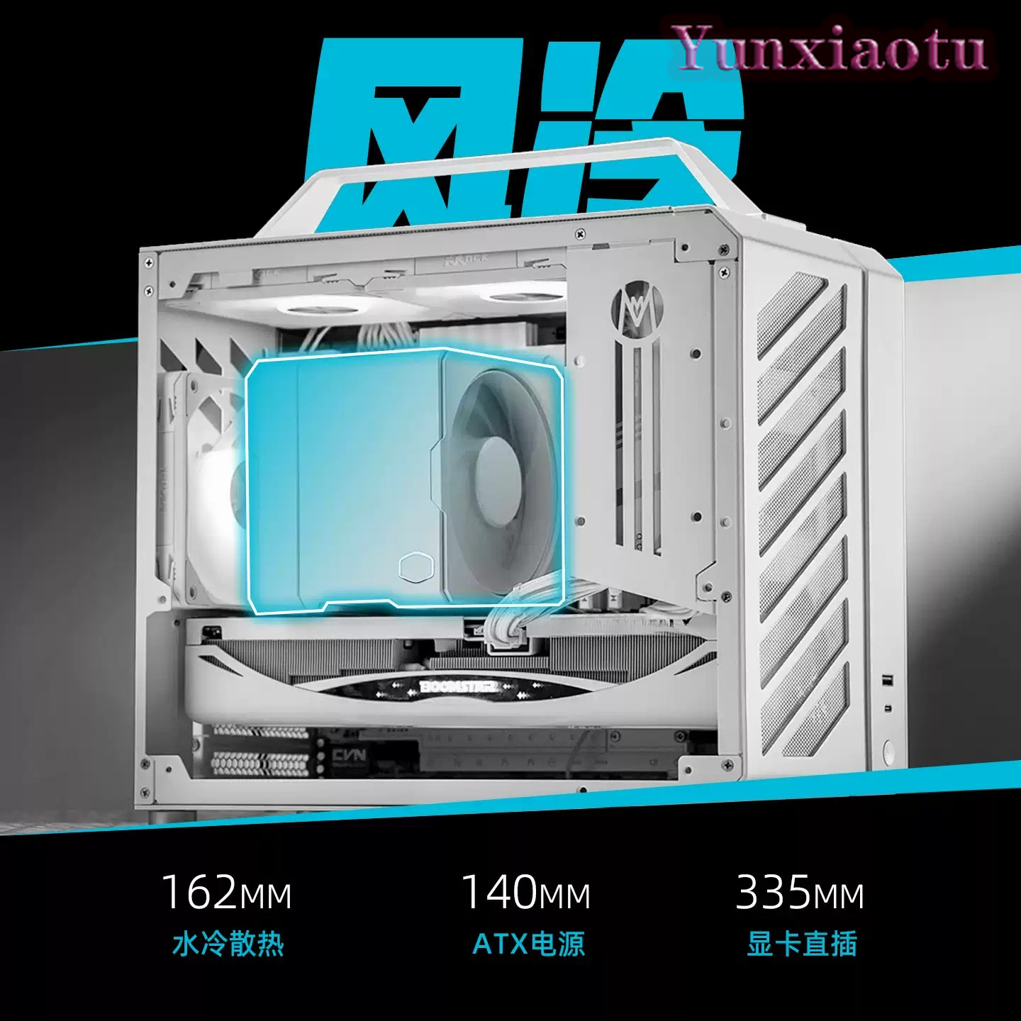 Portable Full Tower PC Case C2 - Mechanic Master C28 Matx Portable Pc Case ulasan dan harga